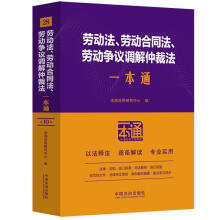 28.ڄ(dng)ڄ(dng)ͬڄ(dng)(zhng)h{(dio)ٲ÷һͨʮ桿