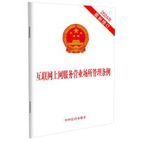 (lin)W(wng)ϾW(wng)(w)II(y)(chng)?xing)l