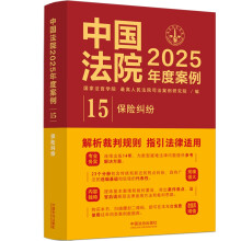 Ї(gu)Ժ2025Ȱ15U(xin)m