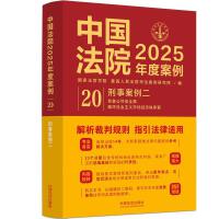 ЇԺ2025Ȱ?20°