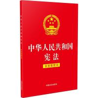 2025má32_tƤC桿A񹲺͇~