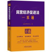 52.I(jng)(j)M(jn)һͨʮ桿