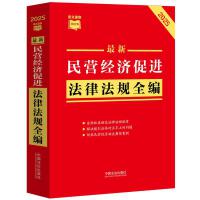 lٲСt(sh)I(yng)(jng)(j)M(jn)ɷҎ(gu)ȫ2025棩