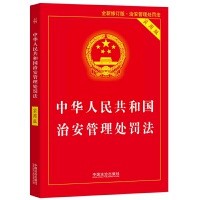 2025°桿A񹲺͇(gu)ΰ̎P(sh)ð棩