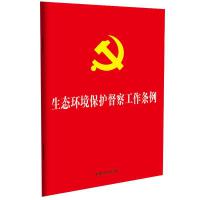 2025桿32_tƤC桿B(ti)h(hun)o칤l