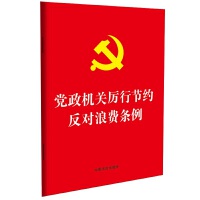 2025桿32_tƤC桿hCPй(ji)sMl