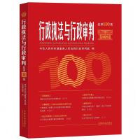 (zh)cУ100