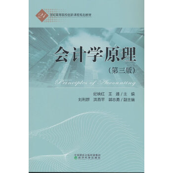  ��Ӌ�Wԭ��