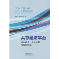 (jng)(j)ƽ_(ti)