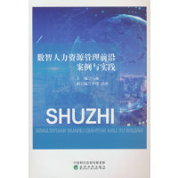 (sh)YԴǰذc(sh)`