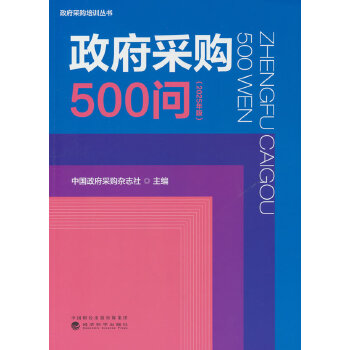  ُ(gu)500(wn)
