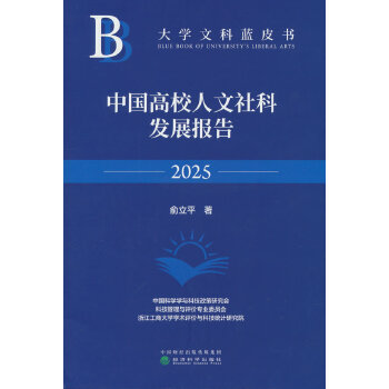  Ї(gu)Уưl(f)չ(bo)2025