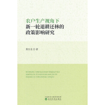  r(nng)a(chn)ҕһ݆˸߀ֵӰо