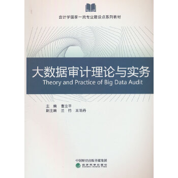  ��(sh��)��(j��)��Ӌ��Փ�c����(w��)