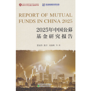  2025Їļо
