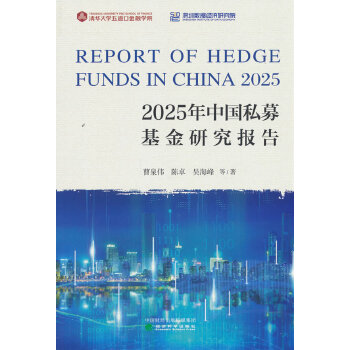  2025Ї(gu)˽ļо(bo)