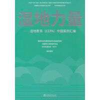 --ؽ<CEPA>Ї(gu)R/Ї(gu)Ұ(dng)ﱣo(h)f(xi)(hu)Ď(k)/UNDP-GEF|-Ĵww·Ї(gu)B(nio)o(h)W(wng)j(lu)O(sh)(xing)Ŀ