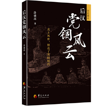  hhdL(fng)