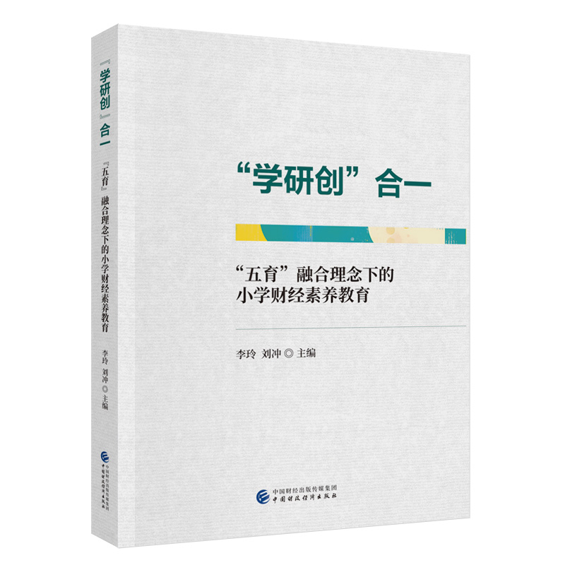 WЄ(chung)һںµСWؔ(jng)B(yng)