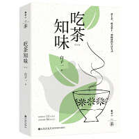 Բ֪ζӆ棩