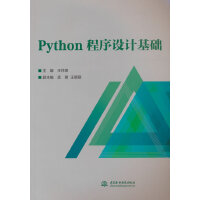 PythonO(sh)ӋA(ch)