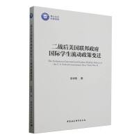 (zhn)(lin)HW(xu)(dng)׃w