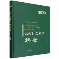 (hu)ƌW(xu)b2023