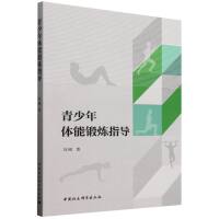 w呟ָ(do)