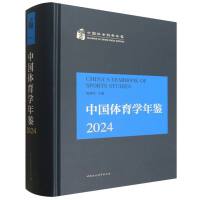 ЇwWb2024