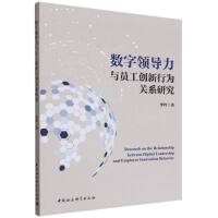 (sh)IcT(chung)ОPϵо