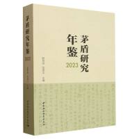 éоb2023