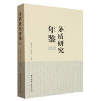 éоb2022