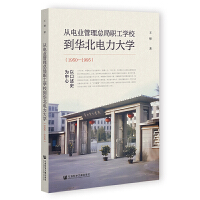 늘I(y)W(xu)УAW(xu)1950-1995Կʷ