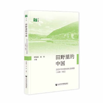  ҰЇ(gu):2023Ї(gu)C(hu){(dio)