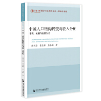 Ї(gu)˿ڽY(ji)(gu)D(zhun)׃c䣺(sh)C(j)cߺx