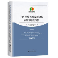 а(jng)Q(mo)P(gun)ϵl(f)չM(jn)2023Ȉ(bo)
