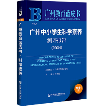  Vݽ{(ln)Ƥ:VСW(xu)ƌW(xu)B(yng)yu