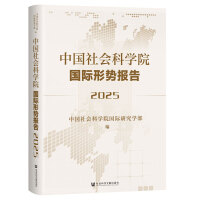 Ї(gu)(hu)ƌW(xu)Ժ(gu)H΄(sh)(bo)棨2025