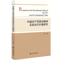 Ї(gu)a(chn)h䮔(dng)r(ji)ֵо