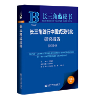  L{(ln)Ƥ:L`ЇʽF(xin)о(bo)