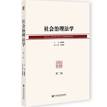  (hu)W(xu)