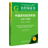 Їr(nng)彛(jng)΄ݷcA(y)y2024~2025