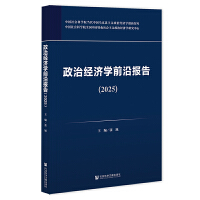  ν(jng)W(xu)ǰ؈
