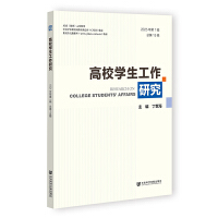 УW(xu)о
