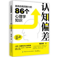 J֪ƫҶ86W֪R