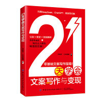  21W(xu)İc׃F(xin)