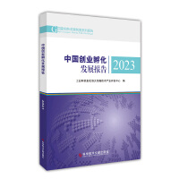  Ї(chung)I(y)l(f)չ2023