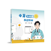  䲡փ