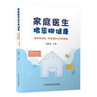  ͥt(y)Ľ---ӳҊl(f)J(rn)Rͱ