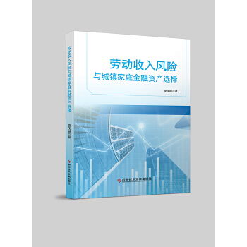  �ڄ�(d��ng)�����L(f��ng)�U(xi��n)�c���(zh��n)��ͥ�����Y�a(ch��n)�x��